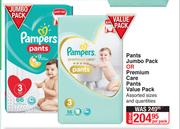 Pampers Pants Jumbo Pack Or Premium Care Pants Value Pack-Per Pack