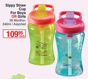 Vital Baby Sippy Straw Cup For Boys Or Girls (36 Months+) 340ml-Each