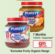 Purity 7 Months Assorted-125ml Each