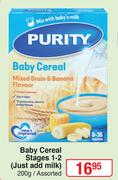 Purity Baby Cereal Stages 1-2 (Just And Milk) Assorted-200g