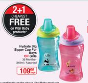 Vital Baby Hydrate Big Sipper Cup For Boys Or Girls (36 Months+) 340ml-Each