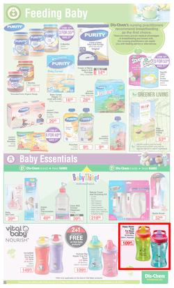 Dis-Chem : Best Buys (23 April - 9 May 2021), page 17