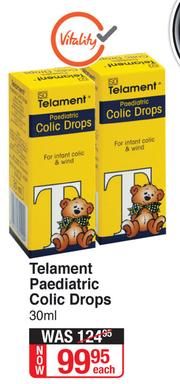 Telament colic hot sale drops ingredients