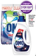 Omo Auto Washing Powder 2kg Or Washing Liquid 1.5Ltr-For 2