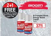 Biogen B-Complex Brust Energy Boost Liquid-10ml Each