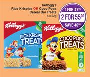 Kellogg's Rice Krispies Or Coco Pops Cereal Bar Treats-For 2 x 6x22g
