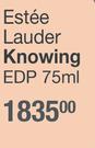Estee Lauder Knowing EDP-75ml
