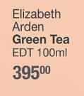 Elizabeth Arden Green Tea EDT-100ml