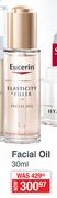 Eucerin Hyaluron Filler Facial Oil-30ml