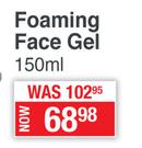 Endocil Foaming Face Gel-150ml