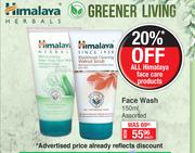 Himalaya Face Wash Assorted-150ml Each