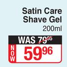 Gillette Satin Care Shave Gel-200ml