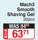 Gillette Mach3 Smooth Shaving Gel-200ml