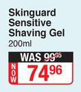 Gillette Skinguard Sensitive Shaving Gel-200ml