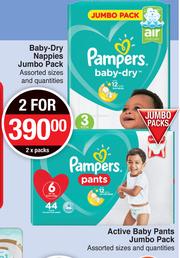 Dischem discount pampers pants