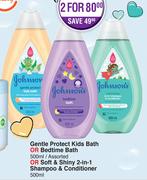 Johnson's Gentle Protect Kids Bath Or Bedtime Bath 500ml-For 2