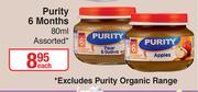 Purity (6 Months) Assorted-80ml Each