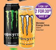 Monster Energy Drink Assorted-For 2 x 500ml