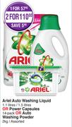 Ariel Auto Washing liquid 1.1Ltr/ 1.5Ltr Or Power Capsules 14 Pack Or Auto Washing Powder 2kg-Each