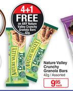 Nature Valley Crunchy Granola Bars Assorted-42g Each