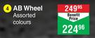 AB Wheel