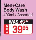 Dove Men+ Care Body Wash Assorted-400ml 