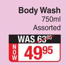 Lux Body Wash Assorted-750ml