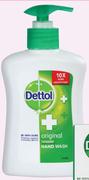 Dettol Hand Wash Assorted-200ml