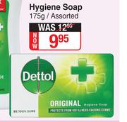 Dettol Hygiene Soap Assorted-175g