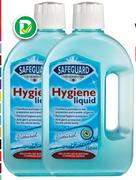 Safeguard Hygiene Liquid Assorted-750ml Each