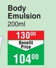 Bionike Proxera Body Emulsion-200ml