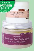 Mineraline Shea Body Butter-250ml