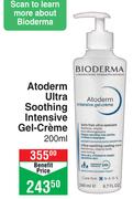 Bioderma Atoderm Ultra Soothing Intensive Gel Creme-200ml