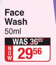 Pond's Face Wash-50ml