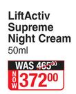 Vichy Laboratoires Lift Activ Supreme Night Cream-50ml