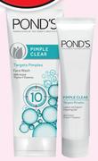 Pond's Leave On Gel-20ml