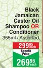 Okay Black Jamaican Castor Oil Shampoo Or Conditioner (Assorted)-355ml Each
