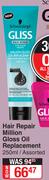 Schwarzkopf Gliss Hair Repair Million Replacement (Assorted)-250ml