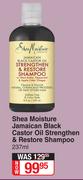Shea Moisture Jamaican Black Castor Oil Strengthen & Restore Shampoo-237ml