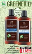Petal Fresh Pure Hair ResQ Shampoo Or Conditioner (Assorted)-355ml Each