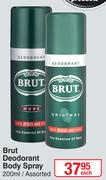 Brut Deodorant Body Spray (Assorted)-200ml Each