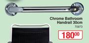 Chrome Bathroom Handrail 30cm