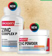 Biogen Zinc Powder (Assorted)-100g