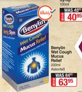 Benylin Wet Cough Mucus Relief (Assorted)-200ml 