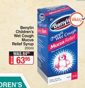 Benylin Children's Wet Cough Mucus Relief Syrup-200ml