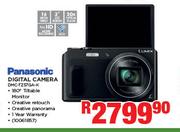 Panasonic Digital Camera DMC-T257GA-K