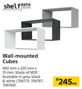 Shelfmate wall Mounted Cubes-400mm x 220mm x 13mm Each