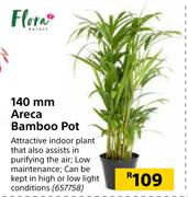 Flora 140mm Areca Bamboo Pot