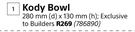 Ter Steege Kody Bowl-280mm (d) x 130mm (h)