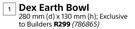 Dex Earth Bowl-280mm (d) x 130mm (h)